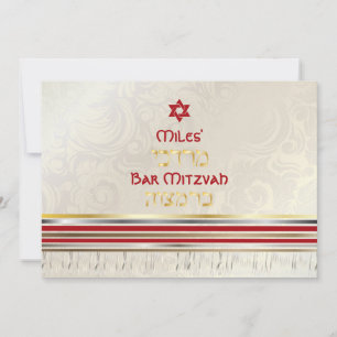 Convites PixDezines seda tallit/Bar Mitzvah/ouro