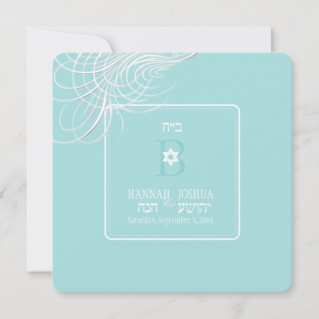 Convites PixDezines, sou minha amada/amada cor de fundo (Frente)