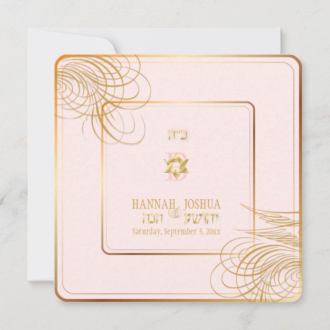 Convites PixDezines sou minha amada/pombas (Frente)