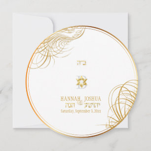 Convites PixDezines sou minha amada/pombas