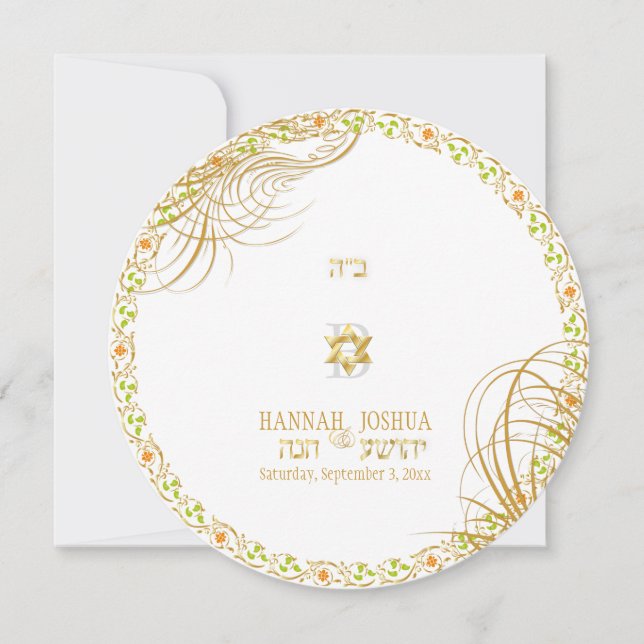 Convites PixDezines sou minha amada/pombas (Frente)