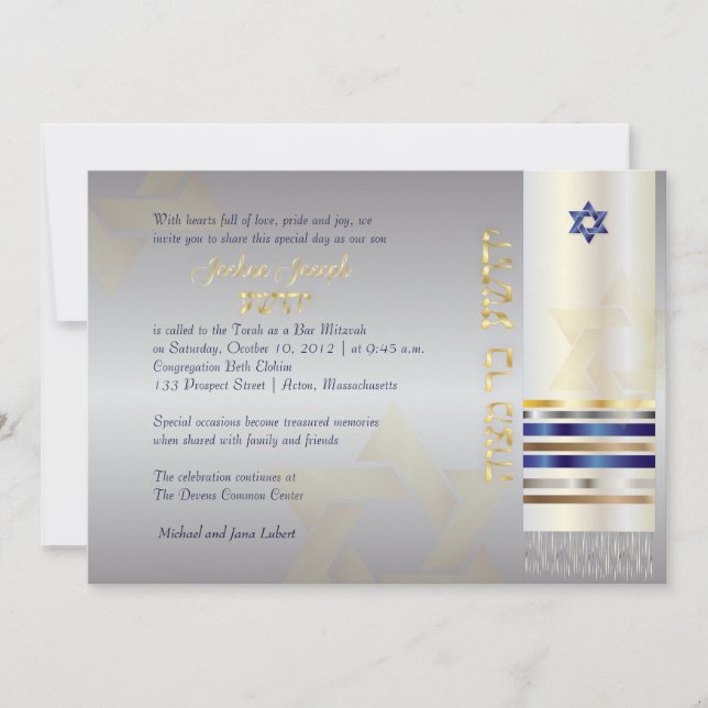 Convites PixDezines talit/Bar Mitzvah (Frente)