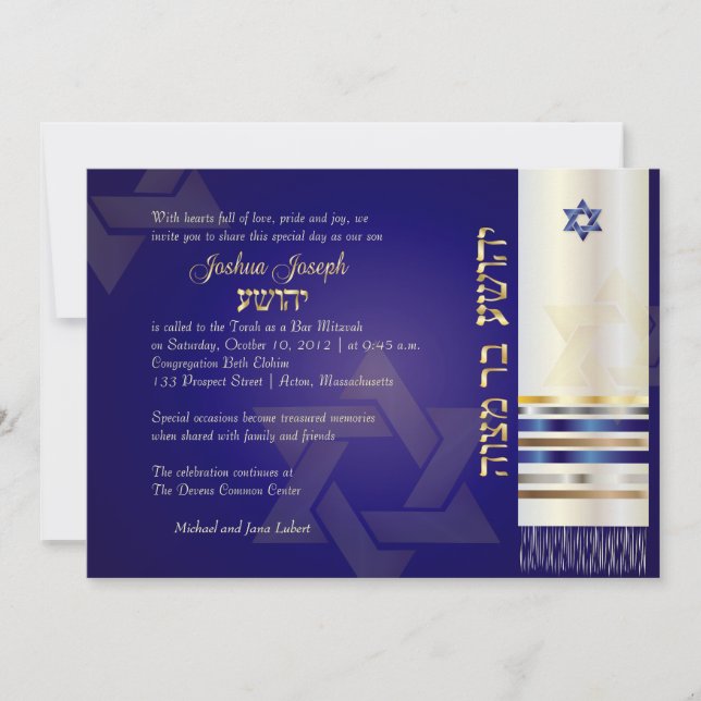 Convites PixDezines talit/Bar Mitzvah/azul/ouro (Frente)