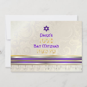 Convites PixDezines Talit de seda roxa Bat Mitzvah
