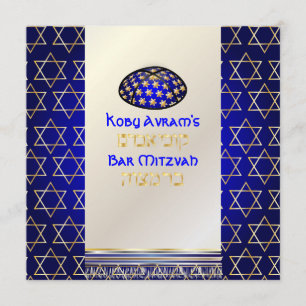 Convites PixDezines talit+kippah/Bar Mitzvah/ouro