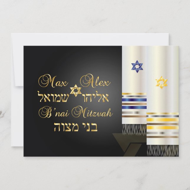 Convites PixDezines talit/na moda b'nai mitzvah/cor diy (Frente)