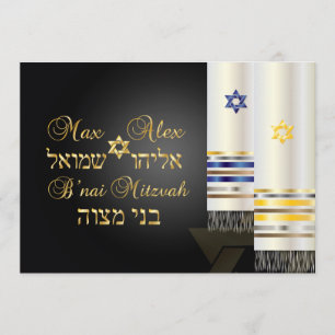 Convites PixDezines talit/na moda b'nai mitzvah/cor diy