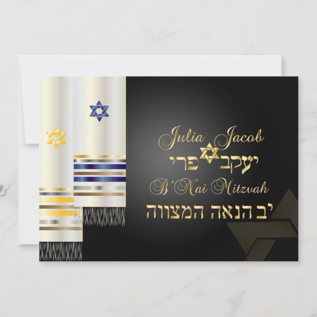 Convites PixDezines talit/na moda b'nai mitzvah/cor escuro (Frente)