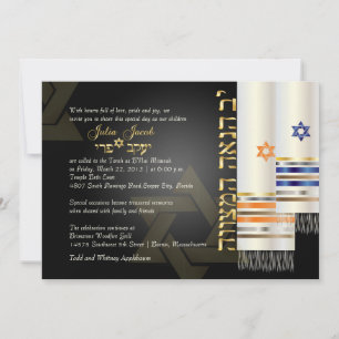 Convites PixDezines talit/na moda b'nai mitzvah/cor escuro