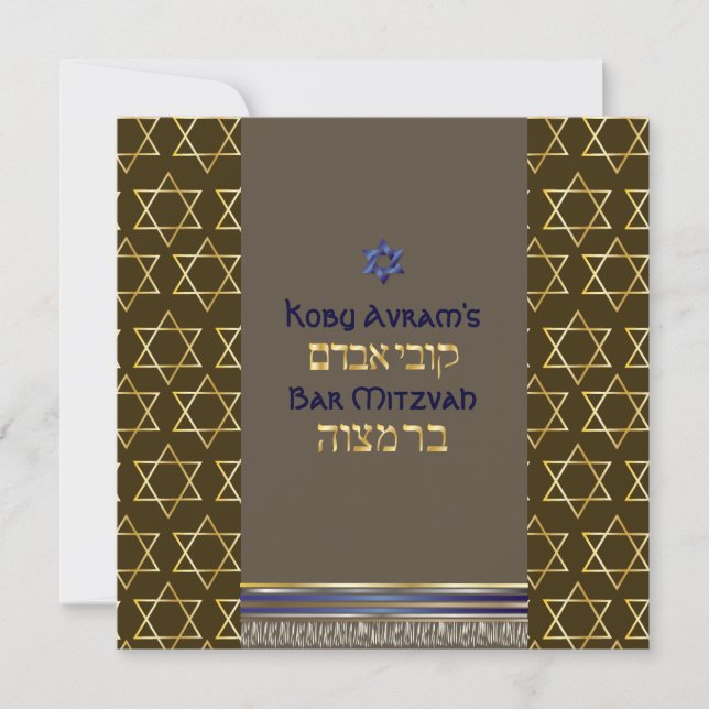 Convites PixDezines talit/Stylish Bar Mitzvah/ouro (Frente)