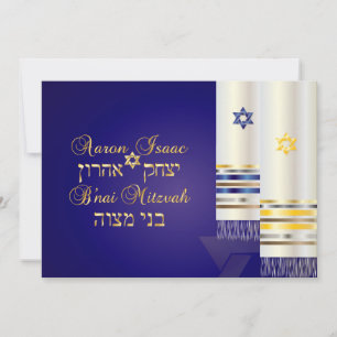 Convites PixDezines talit/talit estiloso bar/bat mitzvah/co