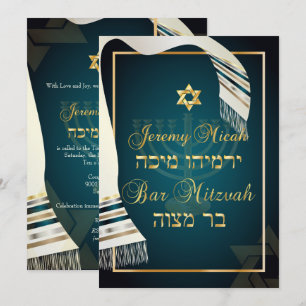 Convites PixDezines Tallit bar mitzvah/teal/cartão dourado