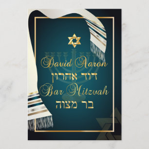 Convites PixDezines Tallit bar mitzvah/teal/ouro