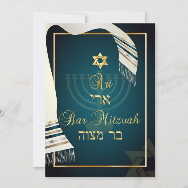 Convites PixDezines tallit bar mitzvah/verde água/dourado (Frente)
