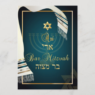 Convites PixDezines tallit bar mitzvah/verde água/dourado