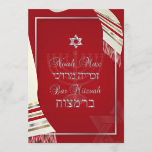 Convites PixDezines TALLIT BAR MITZVAH/VERMELHO+PRATA