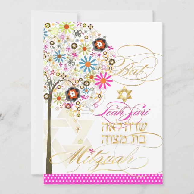 Convites PixDezines tree of life+floral, Bat Mitzvah (Frente)