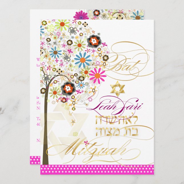 Convites PixDezines tree of life+floral, Bat Mitzvah (Frente/Verso)