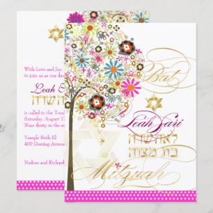 Convites PixDezines tree of life+floral, Bat Mitzvah