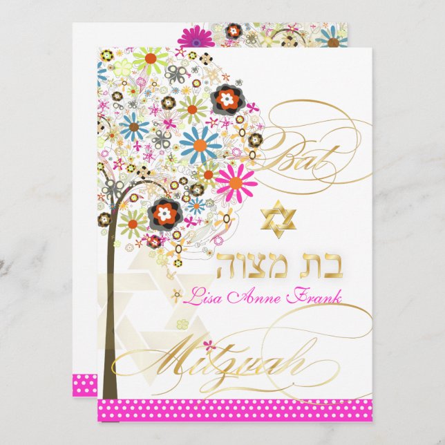 Convites PixDezines TREE OF LIFE+FLOWERS BAT MITZVAH (Frente/Verso)