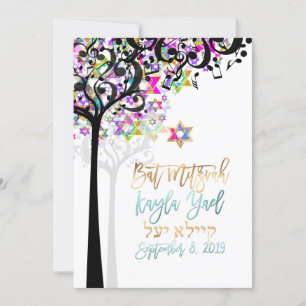 Convites PixDezines TREE OF LIFE MÚSICA NOTES MITZVAH PINK