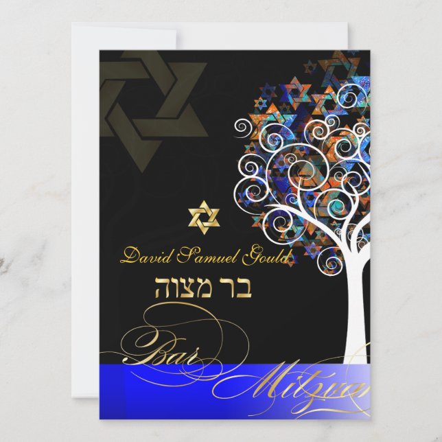 Convites PixDezines tree of life+stars, Bar Mitzvah (Frente)