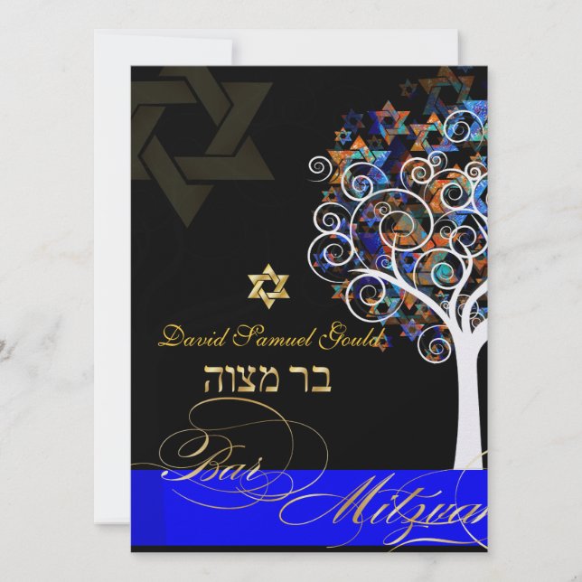 Convites PixDezines tree of life+stars, Bar Mitzvah (Frente)
