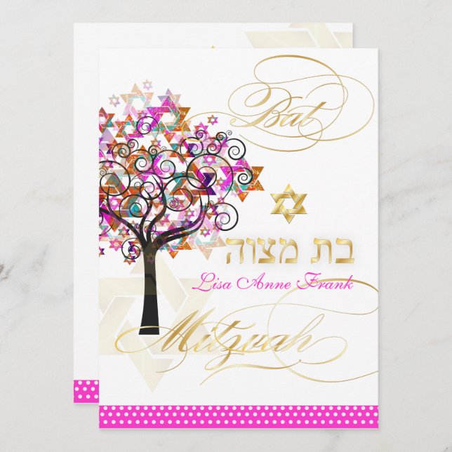 Convites PixDezines tree of life+Stars, Bat Mitzvah (Frente/Verso)