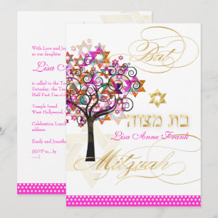 Convites PixDezines tree of life+Stars, Bat Mitzvah