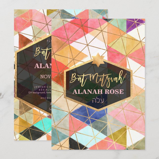 Convites PixDezines Watercolor Bat Mitzvah (Frente/Verso)