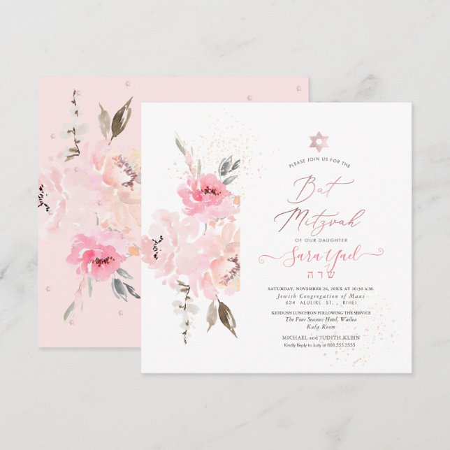 Convites PixDezines Watercolor Blush Peonies Bat Mitzvah (Frente/Verso)