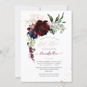 Convites PixDezines Watercolor Burgundy Rosas Bat Mitzvah