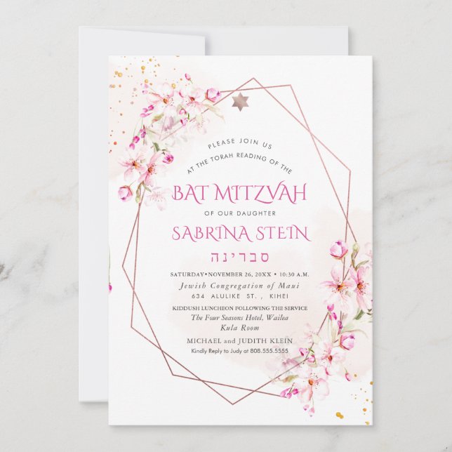 Convites PixDezines Watercolor Cherry Blossoms Bat Mitzvah (Frente)