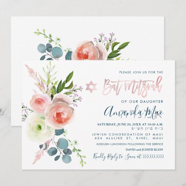 Convites PixDezines Watercolor Pink Peonies Bat Mitzvah (Frente/Verso)