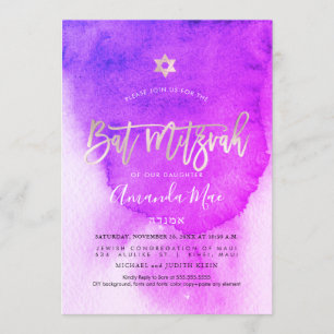 Convites PixDezines Watercolor Pink+Platinum Bat Mitzvah