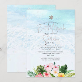 Convites PixDezines Watercolor Shoreline Beach Bat Mitzvah
