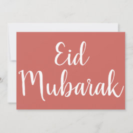 Convites Placa Eid Mubarak Eid Script