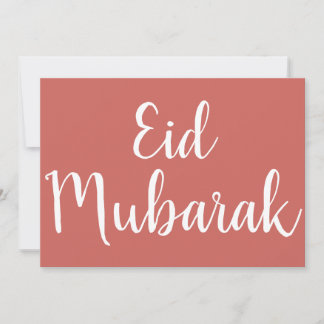 Convites Placa Eid Mubarak Eid Script