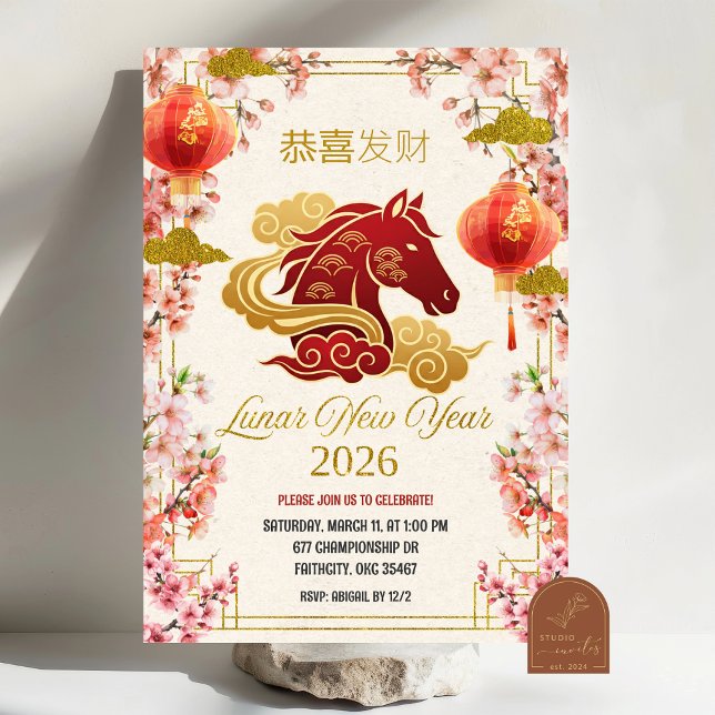 Convites Plum Blossom Horse Lunar New Year 2026 (Criador carregado)