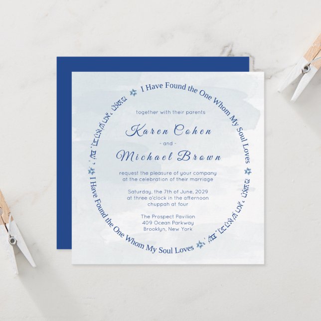 Convites Poema Hebraico da Estrela do Amor Casamento Judeu  (Frente/Verso In Situ)