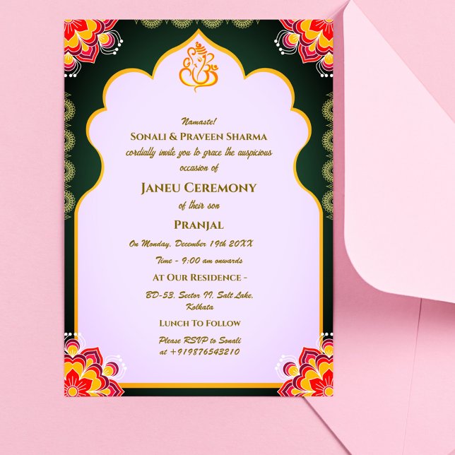 Convites Poite Janeu Upanayanam Hindu Thread Azul (Criador carregado)