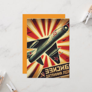 Convites Poster de propaganda soviética MiG-15 Vintage