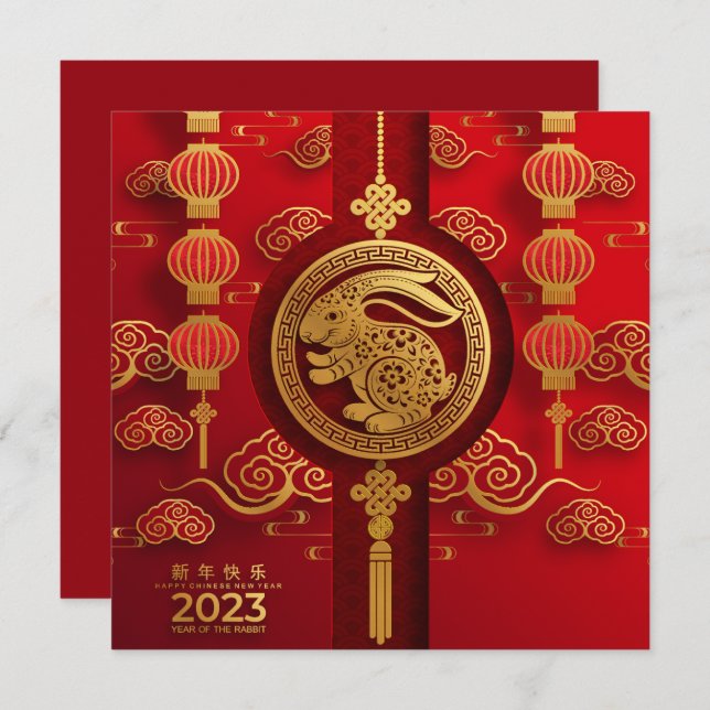 Convites Poster (Editar) (Frente/Verso)