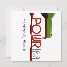 Convites Pourim. Purim francês. L'Chaim פ ו ר י ם ש מ ח
