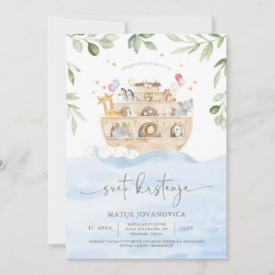 Convites Pozivnica za krštenje Nojeva barka