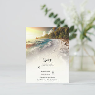 Convites Praia Paradisíaca Pôr do Sol Casamento Rústico à B