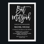 Convites Preto & Branco| Moderna Tipografia Bat Mitzvah<br><div class="desc">Este convite simples,  porém na moda Bat Mitzvah apresenta um fundo preto com uma fronteira branca,  e uma tipografia branca moderna.</div>