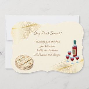 Convites Primavera de Passagem Feliz Vintage Seder Pesach