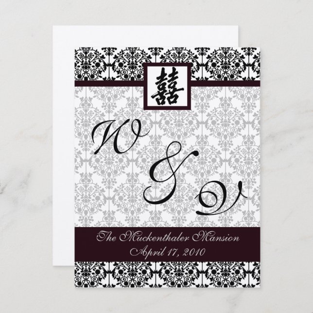 Convites Programa de dupla felicidade de Damask 1 (Frente/Verso)