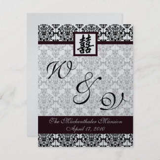 Convites Programa de dupla felicidade de Damask 1